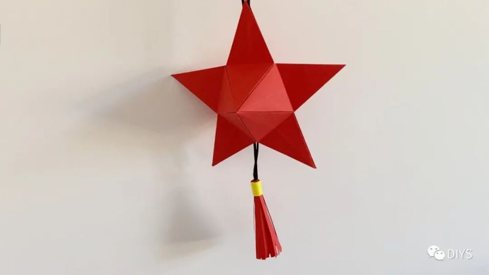 "国庆节手工diy"立体五角星挂件的制作方法!_腾讯新闻