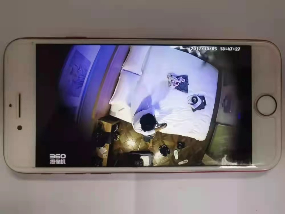 上饶一男子入侵家用摄像头偷拍视频上传至网站牟利