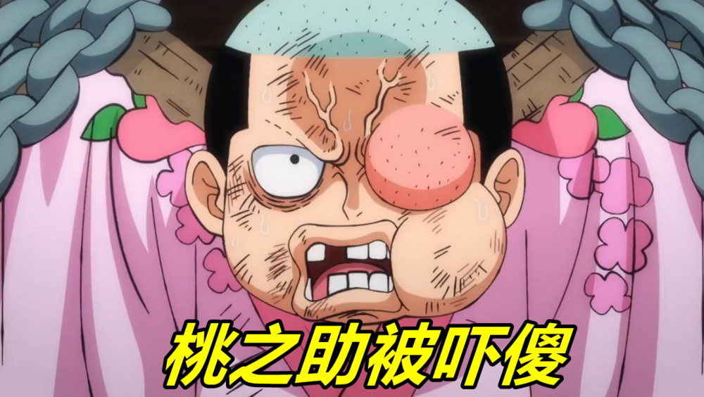 桃之助为什么要必须死