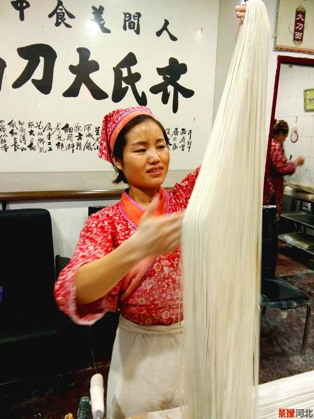 百城百艺舌尖上的非遗河南的齐氏大刀面