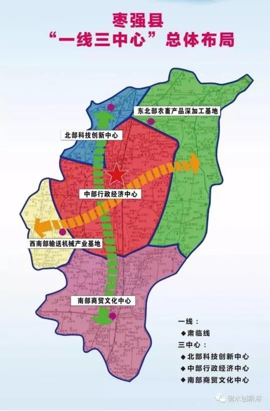 枣强村地图图片