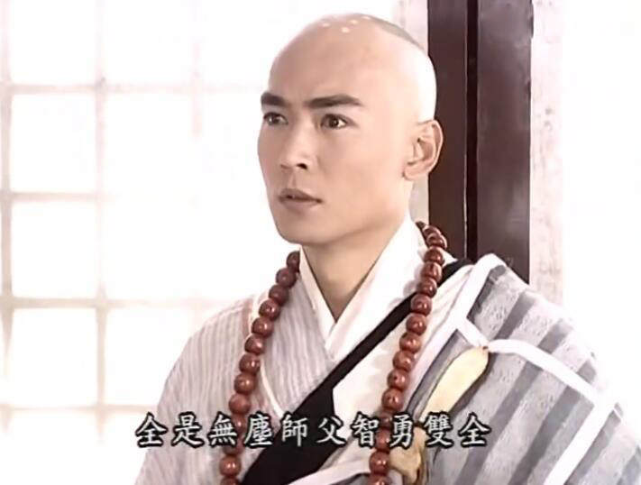 焦恩俊在电视剧《青蛇与白蛇》中饰演的法海,也是极有魅力的大帅哥