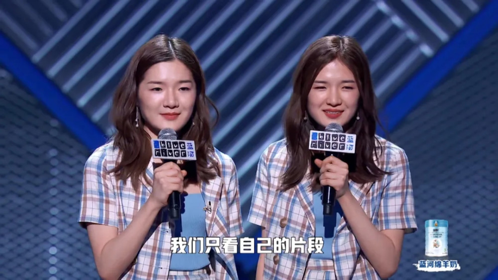 脱口秀大会十二强出炉双胞胎变三胞胎