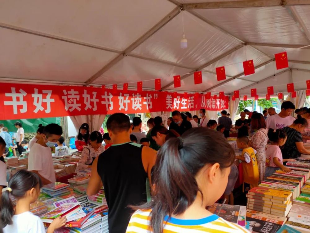 流动图书到基层文化惠民暖人心