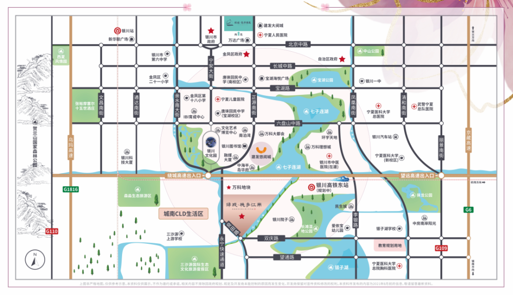 速看丨银川城南,总价288万起享顶级合院!_腾讯新闻