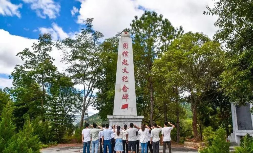 线上线下齐助燃红色旅游正当时