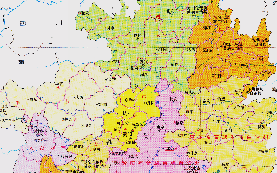 雍正皇帝任命心腹寵臣之一的鄂爾泰,擔任了雲貴桂三省總督,全權負責