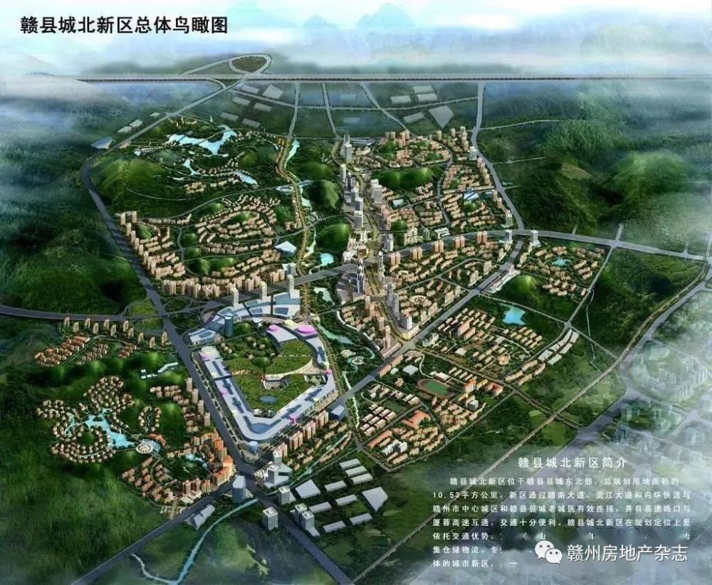 详细地址:赣县区梅林镇城北大道西侧. 项目总投资:4350万元.