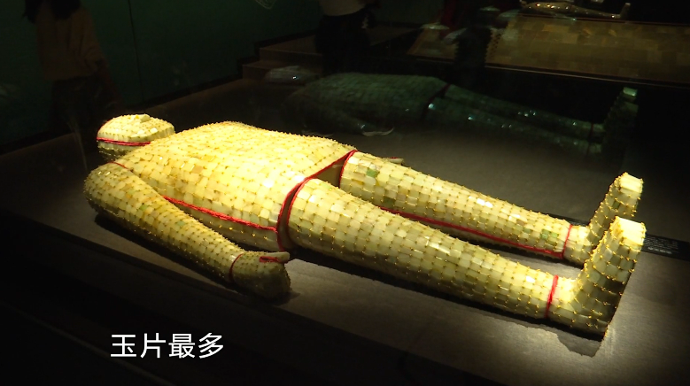 沿着运河看文博|徐州博物馆:看"金缕玉衣 品"千年汉韵"