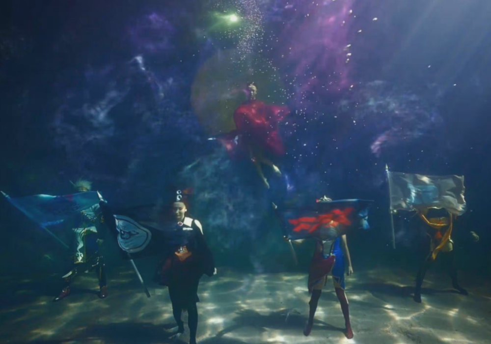 S11 史上最牛应援诞生 Up主们水下花招频出 全网搜