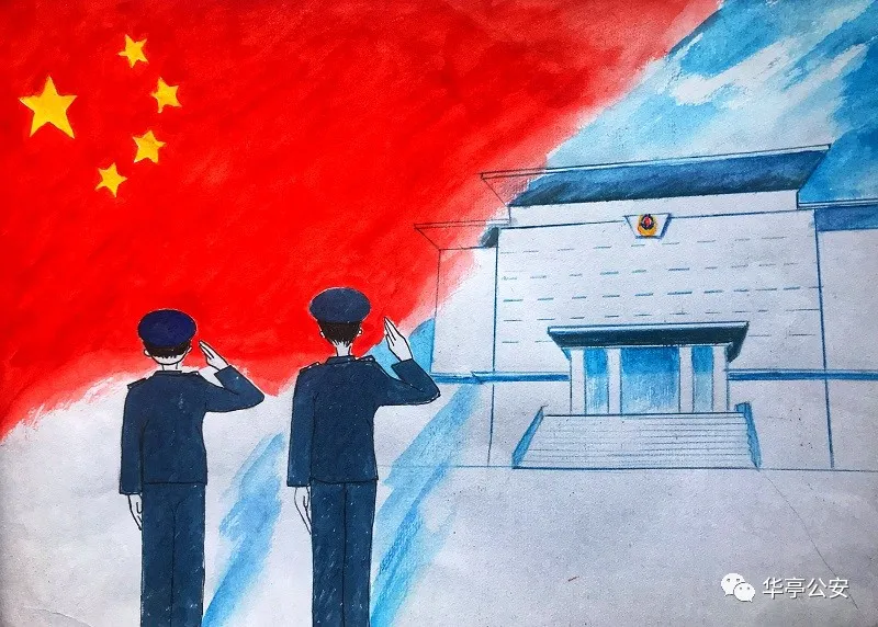 他们满腔热情用丹青颂党恩以书画庆国庆愿祖国千秋万代华亭公安全体民