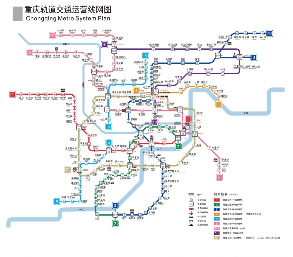 重慶國慶旅遊指南:超全交通攻略,教你怎麼窮遊山城