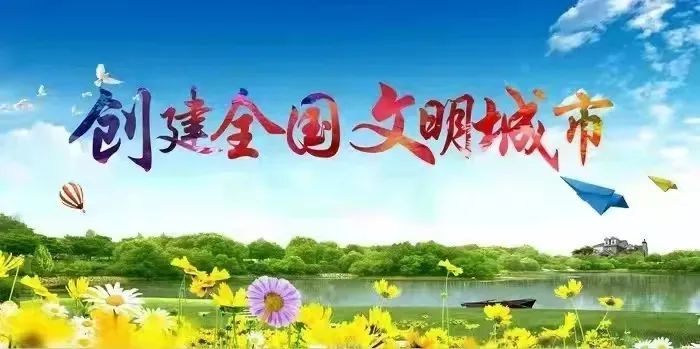 海淀上班族！18：00后仍在开放的核酸检测采样点有这些！