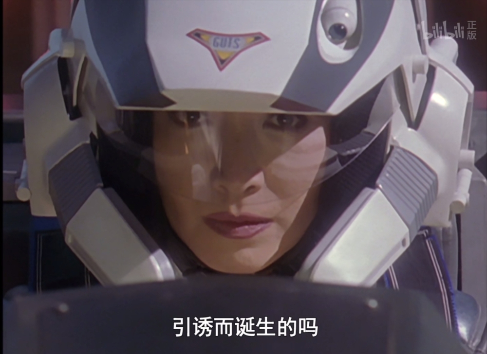 但实则还是人与人的对抗,这是为何迪迦奥特曼的着墨点总