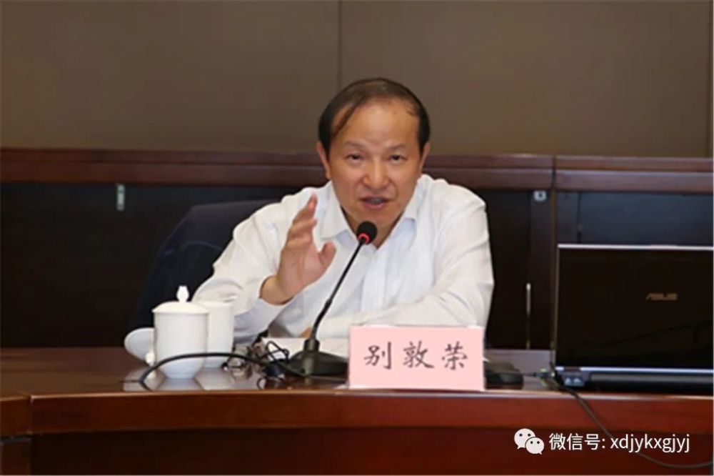 别敦荣:回归还是超越:行业性高校转型发展的愿景