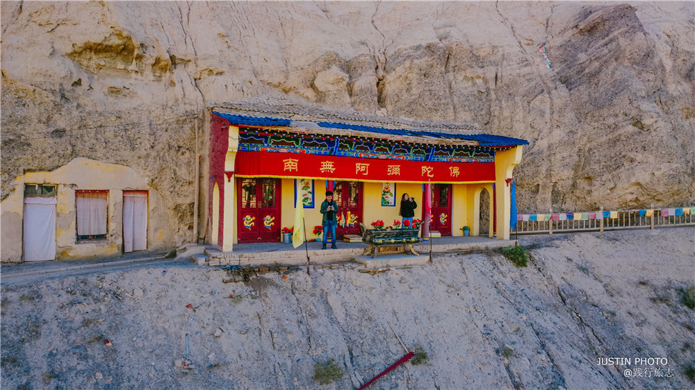 甘肃第二大城市,面积是兰州的三倍,西北最美的文殊寺就在这里_腾讯