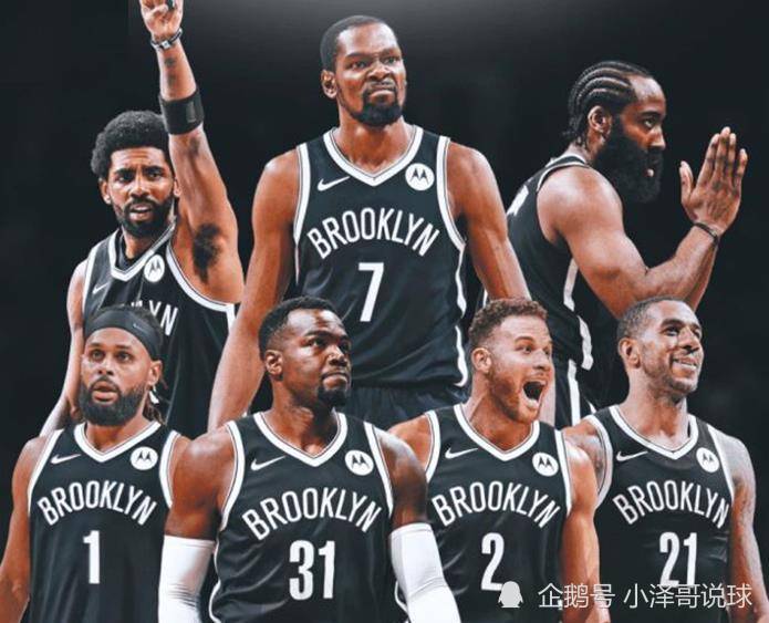 帕蒂-米尔斯 NBA名副其实的豪华宅男队，缺少内线硬汉篮网难夺冠