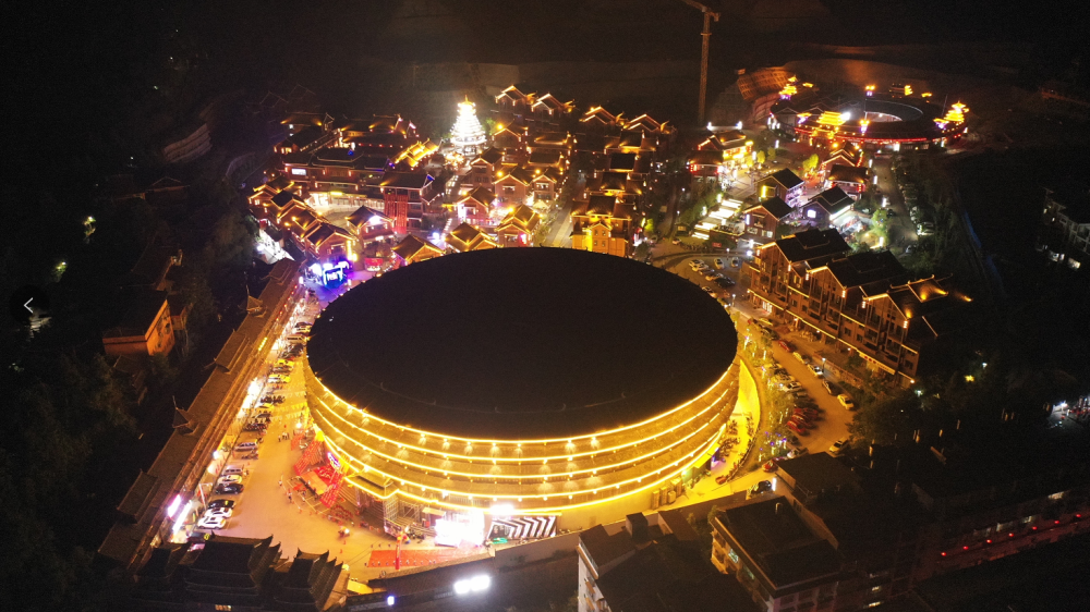 中国月也侗寨与国同庆举行开街盛典