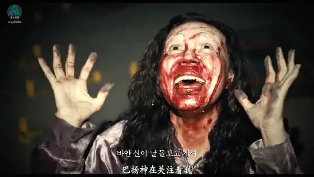 看完《灵媒》,开始期待台湾恐怖电影《咒》