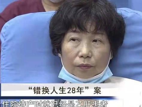俗语"身正不怕影子斜",杜新枝:不想继续当小丑|杜