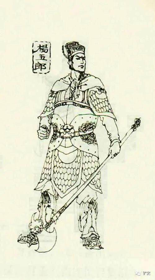 杨家将中有七郎八虎大家都知道七郎是哪七郎可是八虎呢