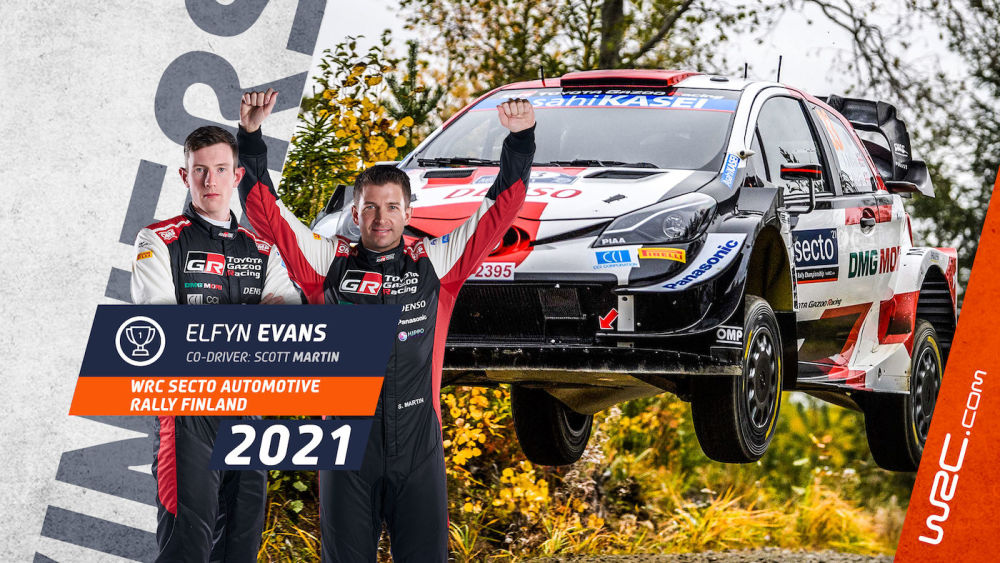 wrc芬兰拉力赛埃文斯大获全胜总冠军之争诺伊维尔退出变二人转