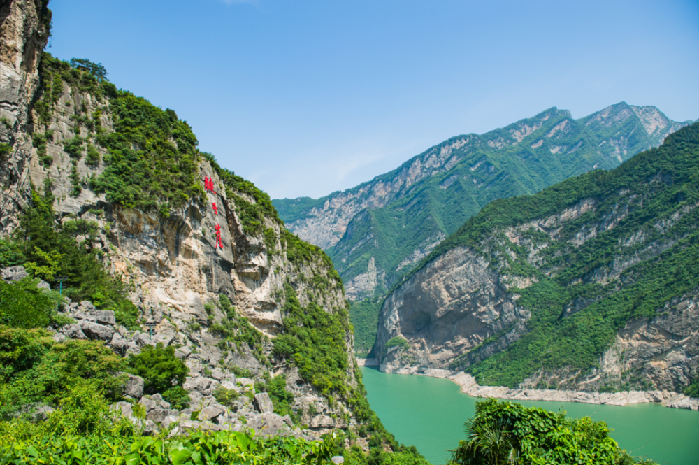 链子崖景区等你来