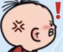 大耳朵图图表情包太可爱了吧