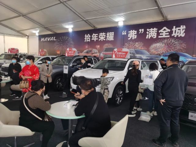 2021朝阳秋季百姓车展火热进行中