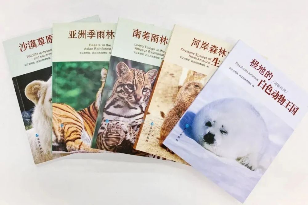 世界動物日|世界瀕危動物紅色名錄更新,它或將悄然滅絕?