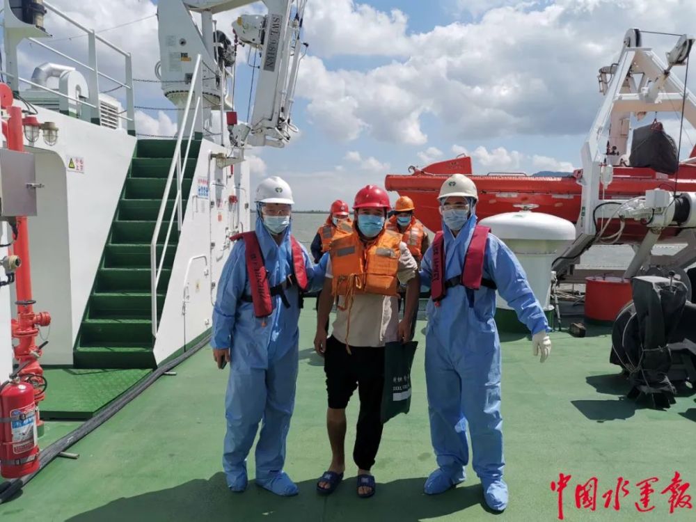 三名船员受伤情况危急东海救助局火速驰援