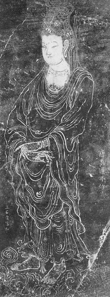 唐代画圣吴道子