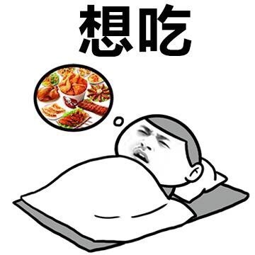 爆笑故事带了一瓶鲱鱼罐头到学校臭味熏得全校放了一天假