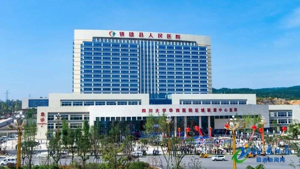 喜迎党代会•沿着高速看昭通(23)——大雄古邦交出的厚实民生答卷_