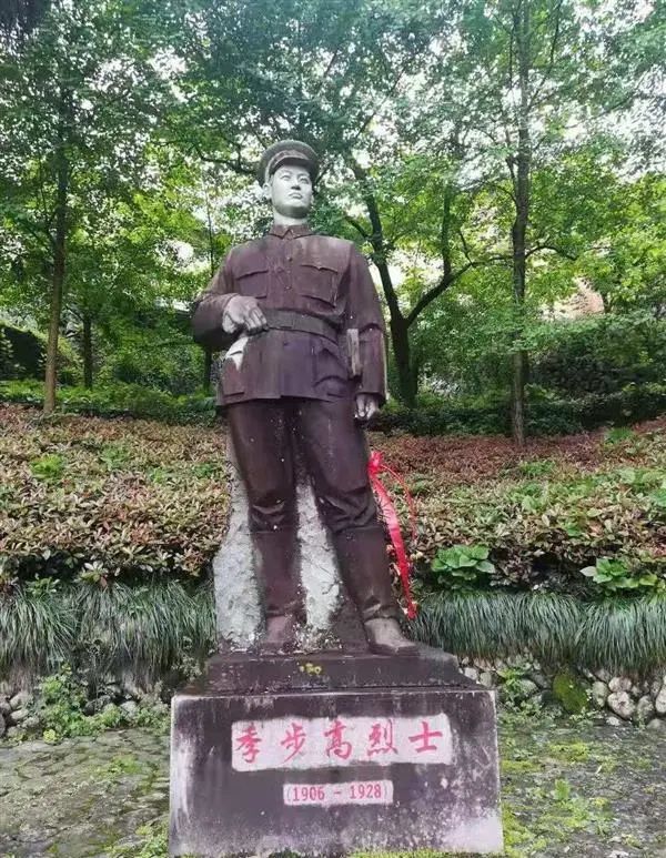 季步高烈士纪念碑传承红色精神季步高烈士展览馆季步高烈士是黄埔军校