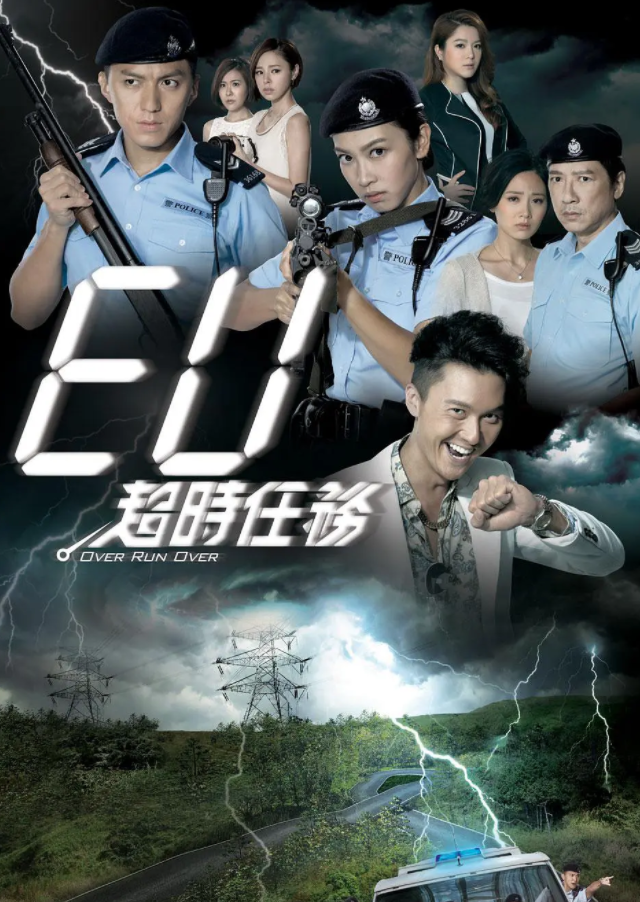 穿越时空100次，开放式结局意难平，这部TVB警匪剧“惊艳”到我了