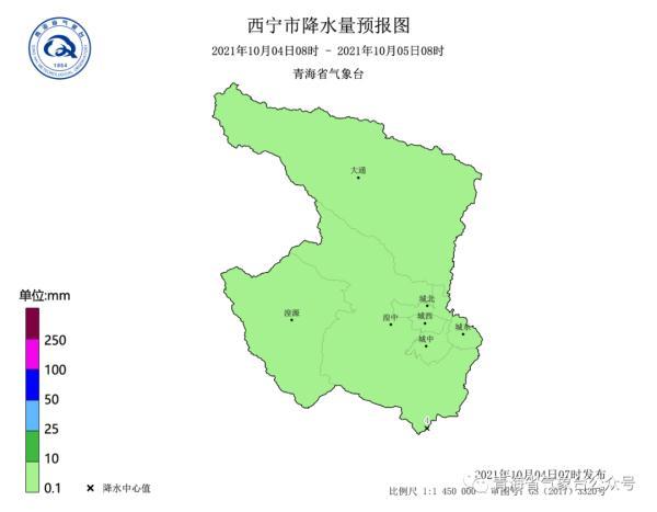 西宁最高温跌至个位数全省多地雨雪持续