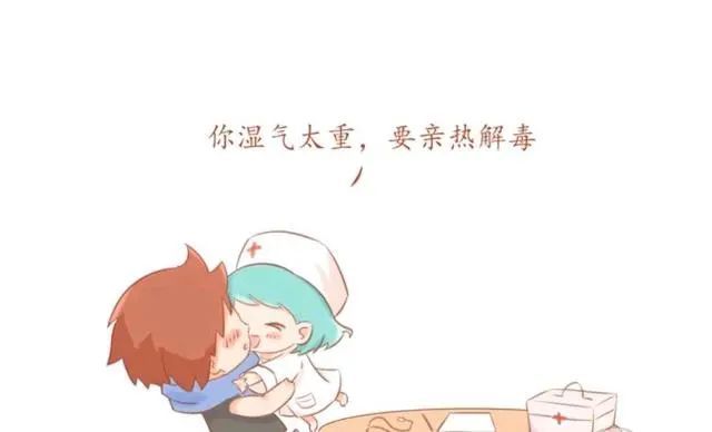 王者荣耀漫画蔡文姬和澜的日常好甜