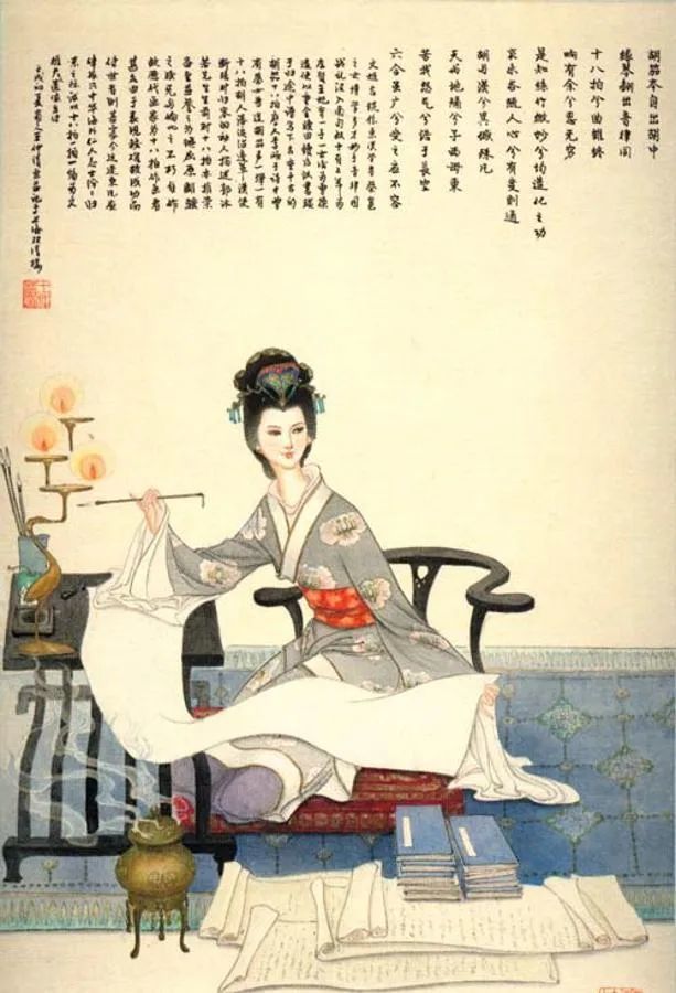 蔡文姬:薄命沙尘史家女,十八拍笳压文君
