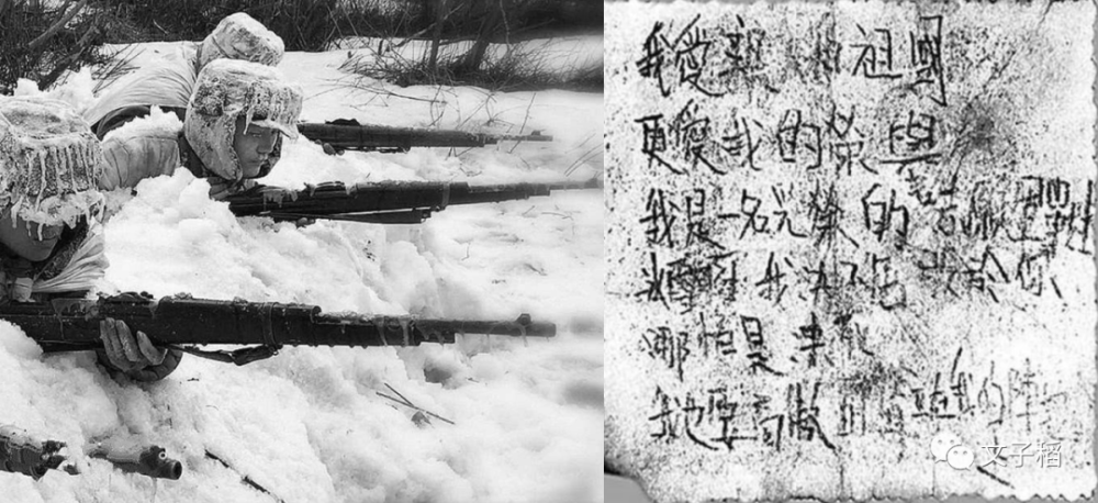 辱骂冰雕连的大v是谁