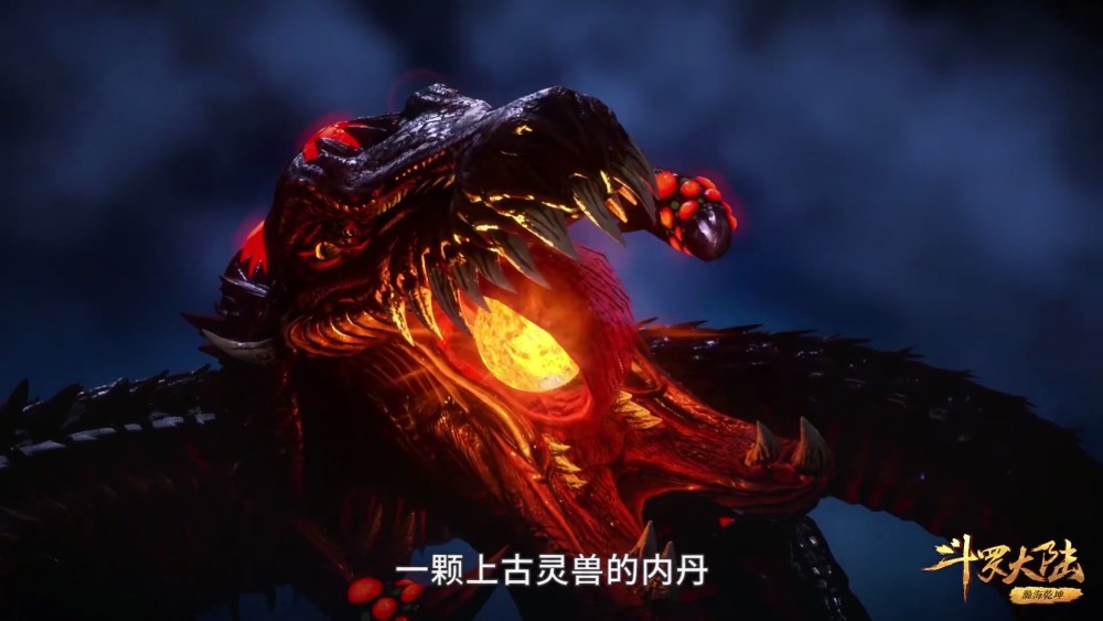 斗罗大陆:大明和二明只知道理论,差点害死小舞,幸亏小白指正