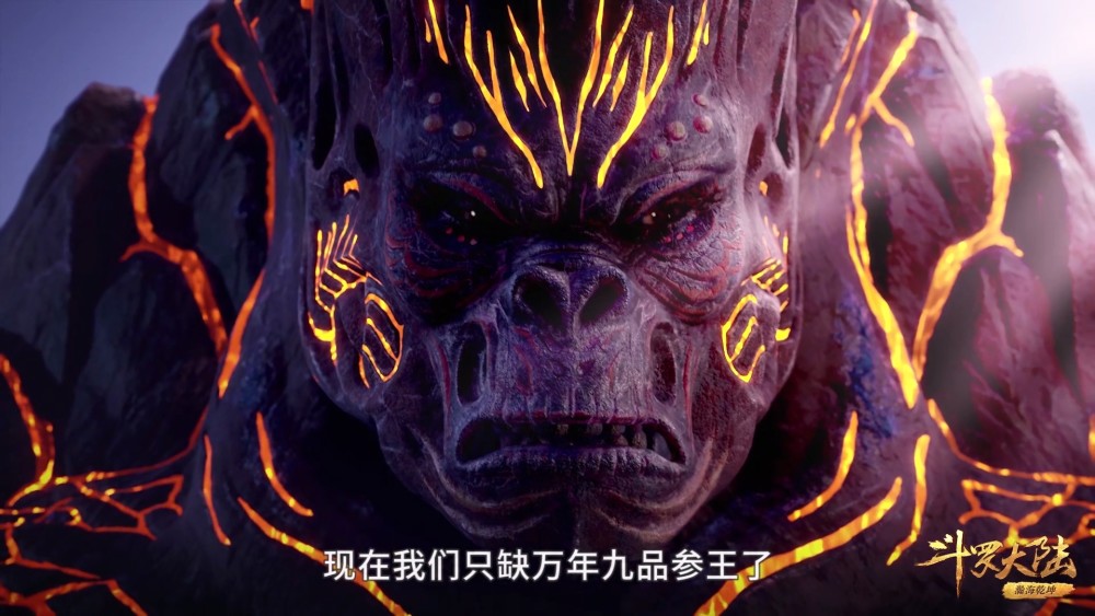 小白将十首烈阳蛇内丹的错误指正后,唐三立刻做出了一个新的决定,那就