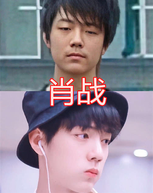 有种"实力"叫公司包装,王一博差别大,看到lisa:谁说整容了?