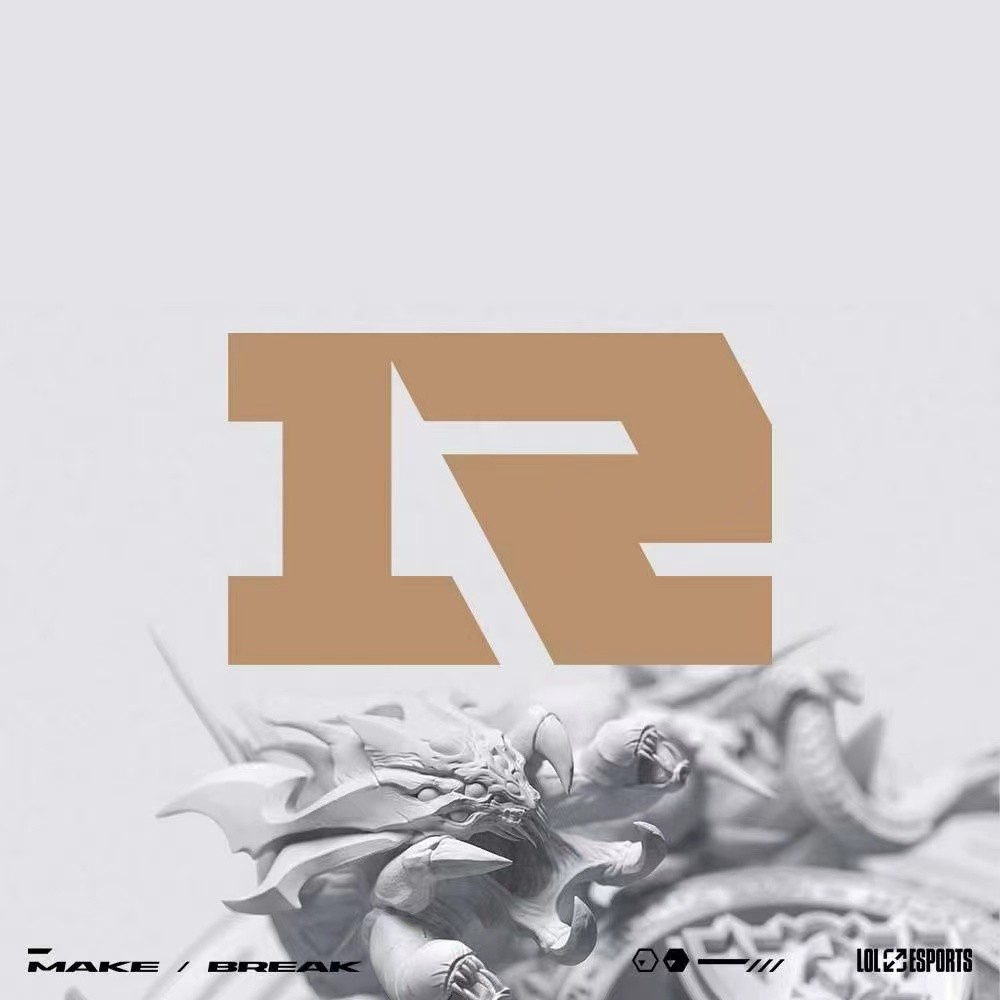 lpl集结2021全球总决赛定制头像