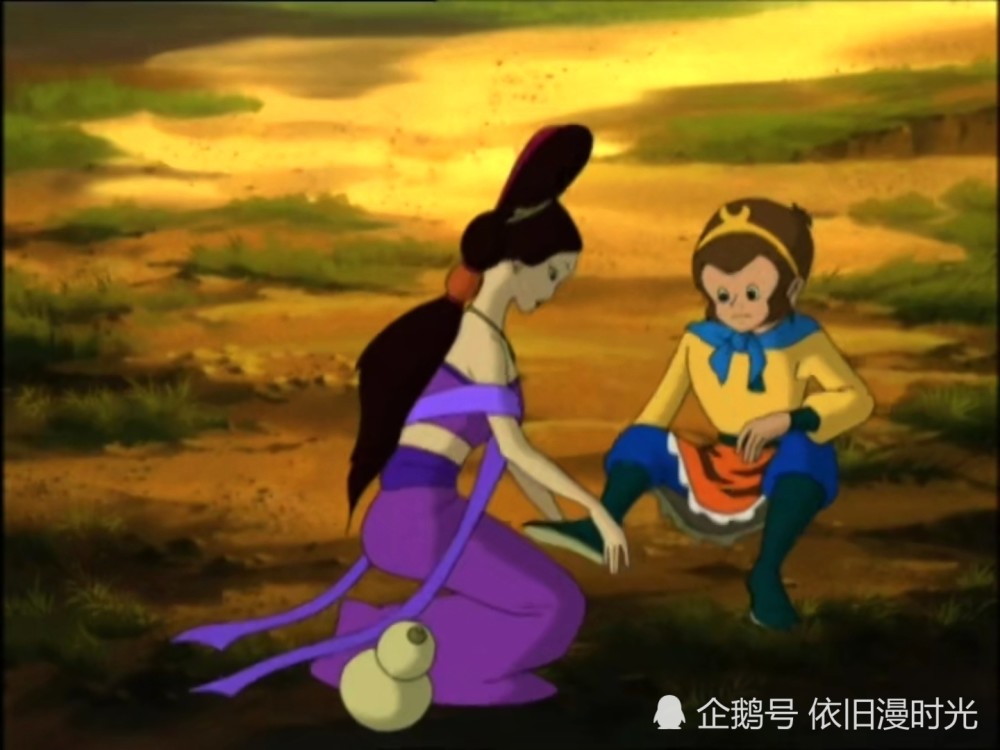 央视动画西游记往事:孙悟空与紫衣仙女到底是什么样的纠葛缘分?