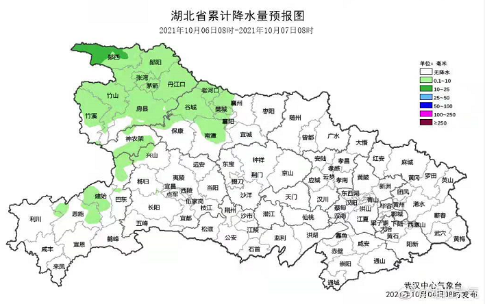 【大楚资讯】　37℃ 17℃！要大降温了！湖北气温,湖北降温,秋季天气预报