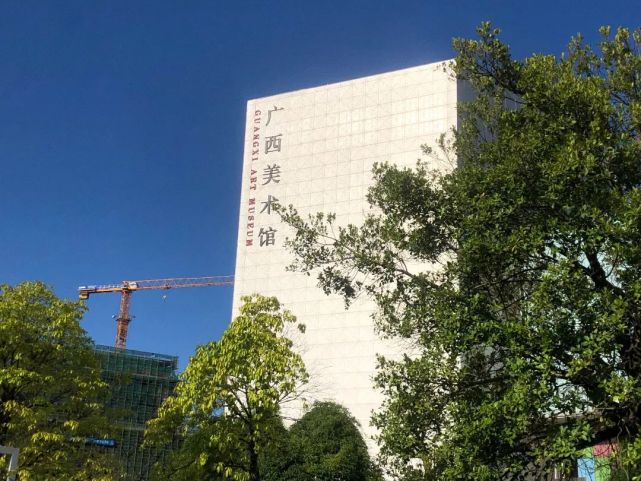 广西美术馆国庆假期约吗一起徜徉在艺术的海洋里