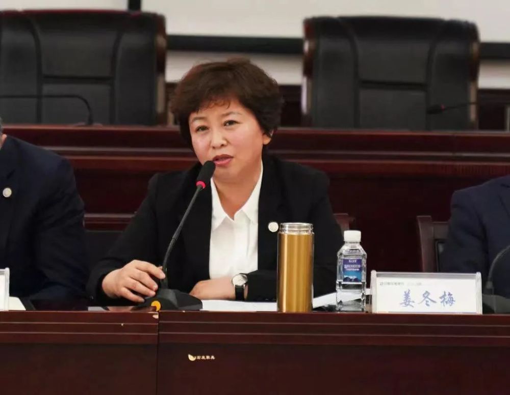 姜冬梅 资料图来源:中央纪委国家监委网站编辑:唐唐