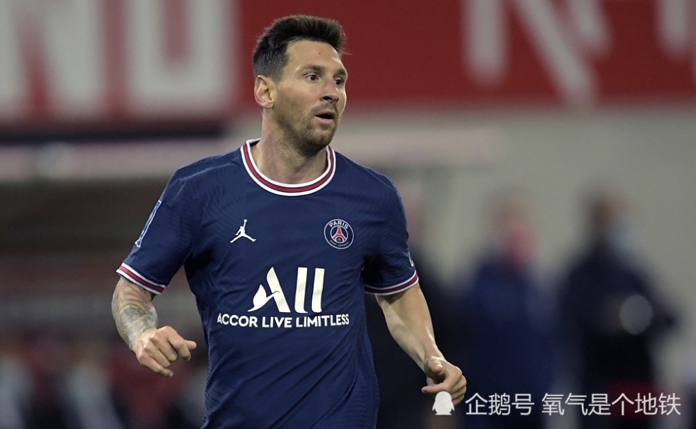 法甲 梅西为什么在法甲进球难？状态和磨合还没到位！大巴黎防守太差！