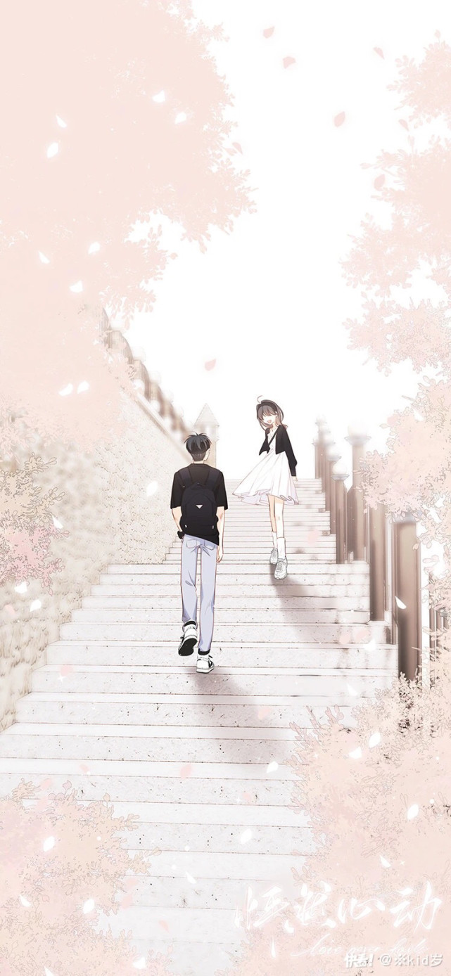 情侣壁纸怦然心动